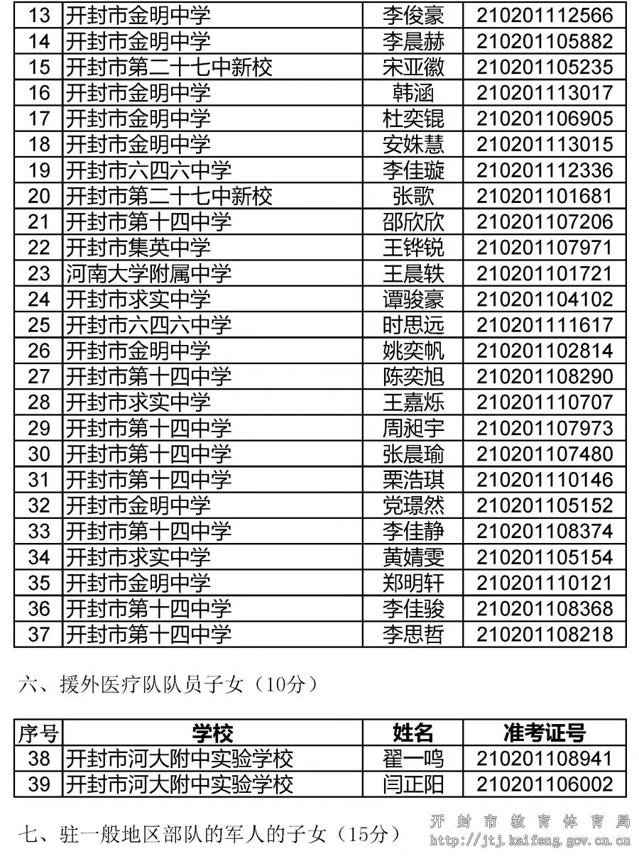 111.webp.jpg 111.webp.jpg