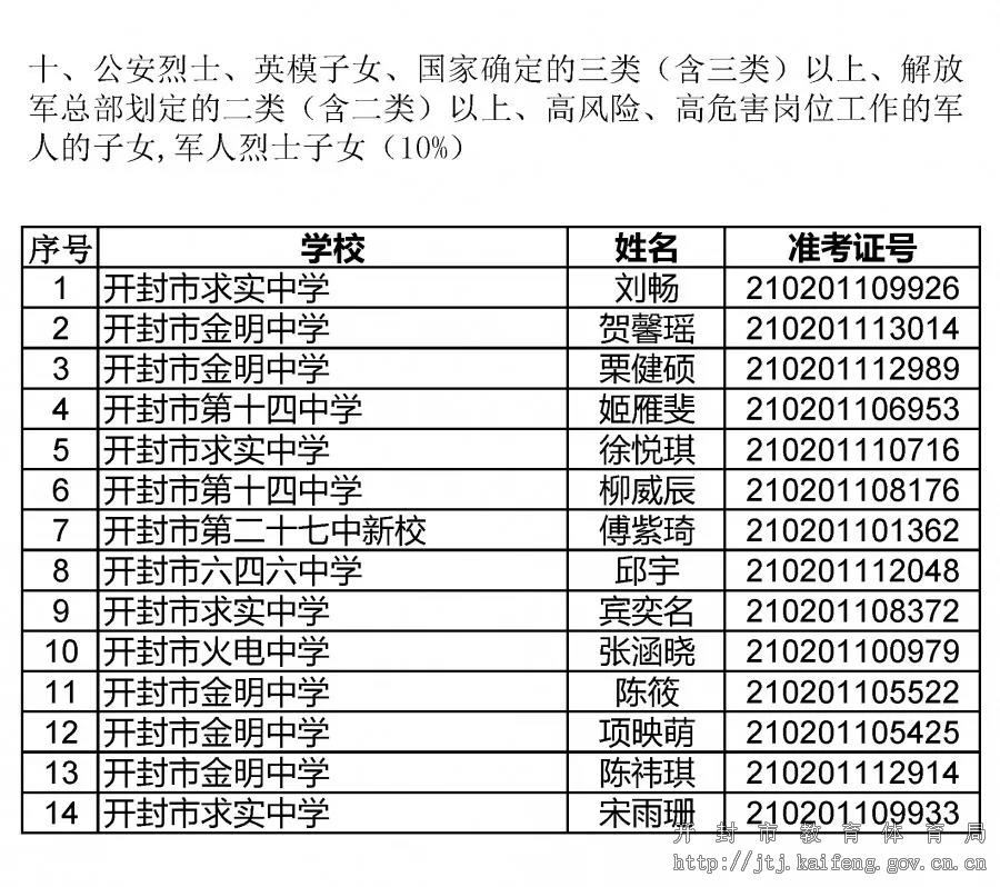 333.webp.jpg 333.webp.jpg