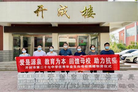 微信图片_20210815173349_副本.jpg 微信图片_20210815173349_副本.jpg