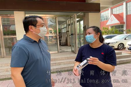 微信图片_20210815173358_副本.jpg 微信图片_20210815173358_副本.jpg