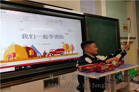 微信图片_20211102111456.jpg