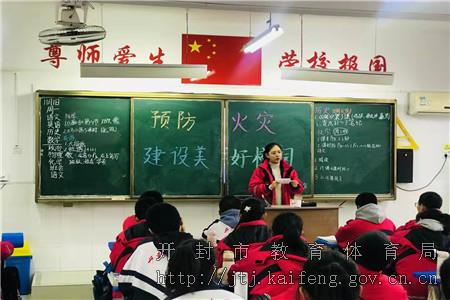 微信图片_20211102111339.jpg