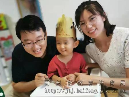 微信图片_20220112175945.jpg 微信图片_20220112175945.jpg