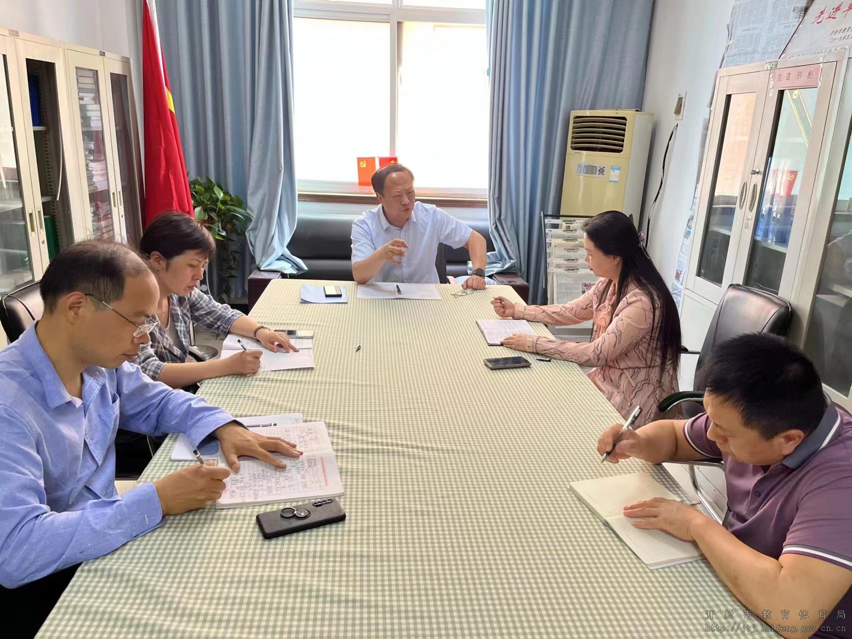 微信图片_20220612160028.jpg 微信图片_20220612160028.jpg