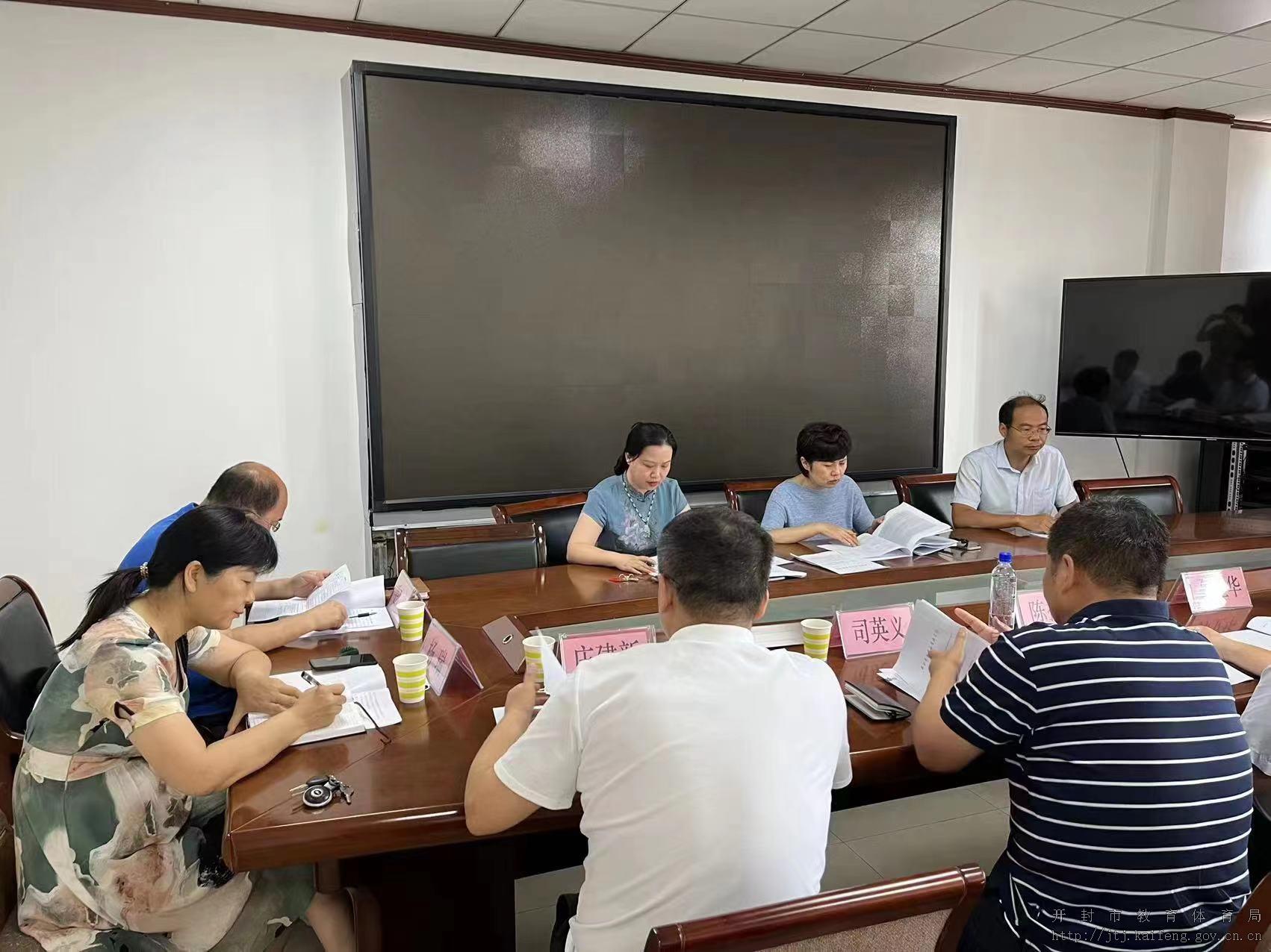 微信图片_20220712173953.jpg 微信图片_20220712173953.jpg