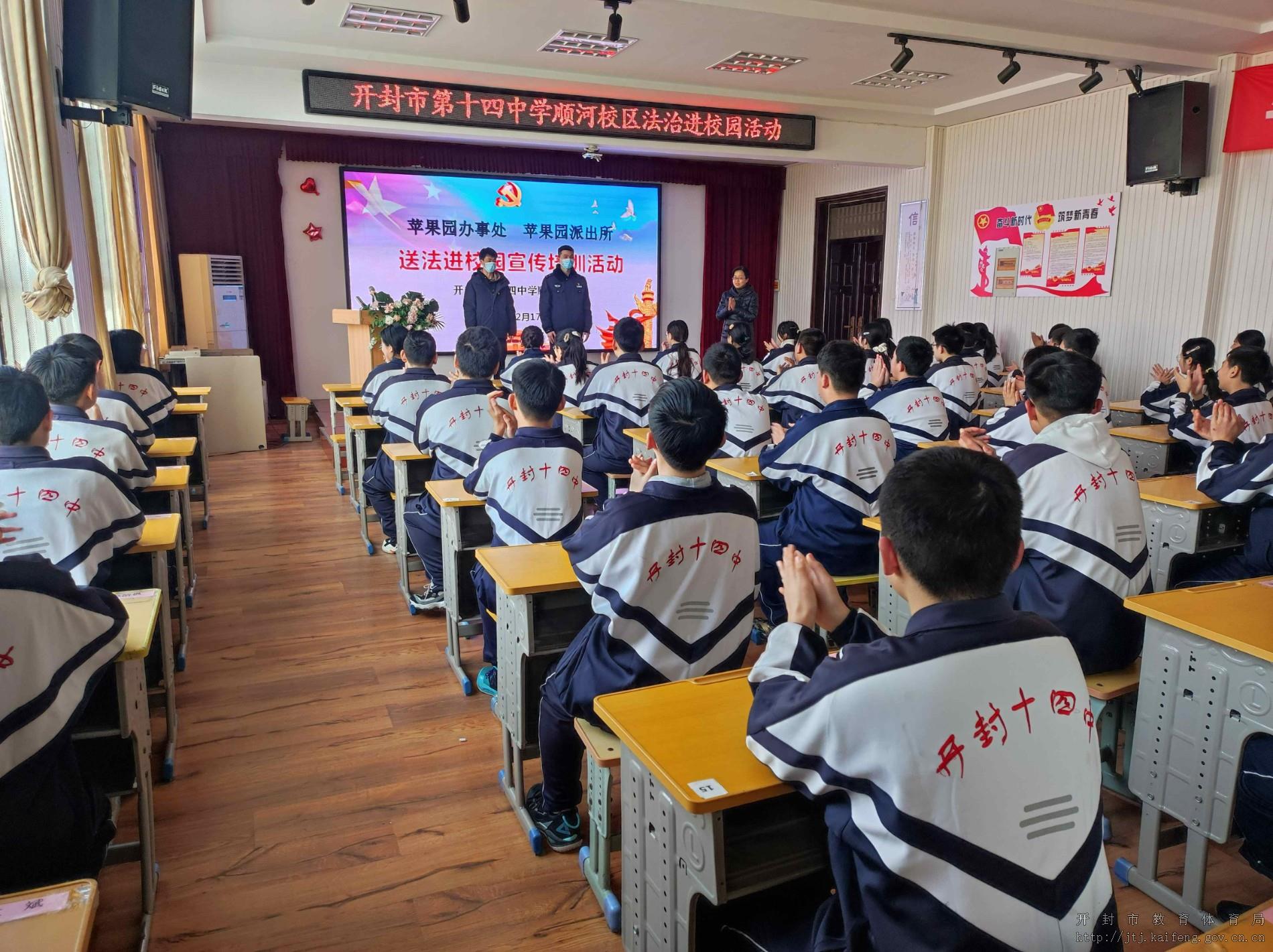 微信图片_20232023_.jpg 微信图片_20232023_.jpg